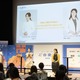 たった「小さじ半分～１杯」で肌の新陳代謝を促し、脂肪も減らす！2人の美人女医が実践する、インナービューティーメソッドに必要不可欠な２種類のオイルとは【ご自愛市ワークショップより】 画像