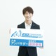 WEST.濱田崇裕、“ゴルフ仲間”Snow Man向井康二から届いたメッセージとは 大会アンバサダーへの意気込み語る 画像