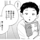 同室の子のママの言葉に固まる男の子。担当医に話しかけられても暗い顔…検査の結果は？【チャイルドリリーバー  #15】 画像