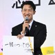 Snow Man岩本照、遠距離恋愛を断固拒否「耐えられない」なにわ男子・藤原丈一郎の意見バッサリ「ごめんなさい」【恋する警護24時 season2】 画像
