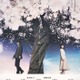 SixTONES松村北斗主演「秒速5センチメートル」BUMP OF CHICKENら名曲が劇中歌に 新ビジュアル2種も解禁 画像