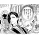 夜会に現れた公爵家のお嬢様！さっそく婚約者を連れ去られてしまって…？【身代わりロマンチカ #37】 画像
