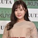 元AKB48多田愛佳、1歳娘と2ショット公開「すくすく大きくなってる」「愛情たっぷり」の声 画像
