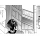 許嫁の後を追ってゲストルームへ。泣いてはいないようだけど、中でいったい何を…？【身代わりロマンチカ #39】 画像