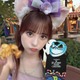 元モー娘。生田衣梨奈、“卒業旅行”の香港ディズニーSHOTに反響「リーナベルコーデかわいい」「似合いすぎ」 画像