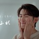 Snow Man向井康二、“素”の表情で保湿 スキンケアシリーズ新CM＆ビジュアル解禁 画像