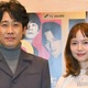 大泉洋「世界中から賛辞を浴びたくて」主演ドラマに自信 宮崎あおいから「ちょっとだけかっこいい」の声【ちょっとだけエスパー】 画像