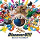 USJ、開業25周年イヤーテーマは“ディスカバー・ユー” 2026年3月4日より周年記念プログラム開始 画像