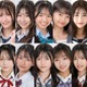「JCミスコン2025」ファイナリスト14人出揃う “日本一かわいい女子中学生”は誰の手に？ 画像