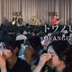 ORANGE RANGE、地元の高校でサプライズライブ 熱狂の生徒たちの姿収めた映像公開 画像