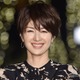 吉瀬美智子、娘2人と作った陶芸作品公開「それぞれ個性が出てて良き思い出に」 画像