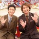 草なぎ剛＆香取慎吾、フジバラエティ8年ぶり共演でダブルMCに「大相撲フードバトル」放送決定 画像