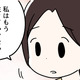 もしこの「更年期のしんどさ」を医師にまで否定されたら「私はきっと生きていられない」から。病院は簡単には決められなかった 画像
