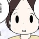 更年期世代の「うつうつとした気持ち」を軽くみないでほしい。本当に本当につらくて苦しいし、いつ抜けられるのかもわからない 画像