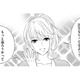 「インフルエンサーでお嬢様のアシスタント美容師」は職場の人気者【彼氏がママ活していたら…⁉ #33】 画像