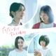 鈴木愛理、映画単独初主演決定 不登校少女と仲を深めていく“子供部屋おばさん”教師演じる【ただいまって言える場所】 画像