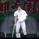 山田裕貴が涙「ANN」イベントに大物芸人サプライズ登場・赤楚衛二ら豪華ゲスト＆“部員”と過ごした熱き3時間半【「ドラゴンフェニックス甲子園」レポート】 画像