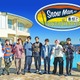 「Snow Manが豪邸でシェアハウスしてみた」配信決定 11月2日よりディズニープラスで 画像