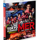鈴木亮平ら“南海MER”のコメント映像も『TOKYO MER～走る緊急救命室～南海ミッション』12月24日リリース 画像