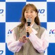 3児の母・藤本美貴、親子連れ電車のリアルな悩み告白「混んでる時間帯に乗るなよと」車内で助けられたことも明かす 画像