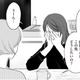 不倫した夫との離婚を迷う妻。ママ友だけに明かした本音とは？【浮気夫と3人の女たち #９】 画像