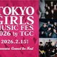 「TOKYO GIRLS MUSIC FES.」7年ぶり開催決定 SUPER★DRAGONら第1弾出演アーティスト解禁 画像