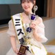 「ミス実践コンテスト2025」結果発表 グランプリは齋藤楓華さん 画像