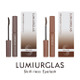 LUMIURGLAS、ブランド初のマスカラ「スキルレスアイラッシュ」が全4色で新登場 画像