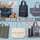 【ディーン アンド デルーカ】「ちょっと！いつの間に!?」あの大人気バッグが今、プライスオフ中だった！ チェックしておきたい、おしゃれバッグ４選♪≪Amazon今トク情報≫ 画像