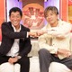 明石家さんま＆木村拓哉「さんタク」2026年新春放送決定 24年連続 画像