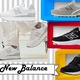 売れ筋「１位」を爆走中の「ニューバランス」スニーカーとは？「足の幅が広い」「甲が高い」「足指が痛くなりがち」な人は、一度試してみる価値あるかも!?  ≪Amazon今トク情報≫ 画像