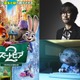 『ズートピア２』ゲームクリエイター小島秀夫がカメオ出演「前作を超える”新たなズートピア”になる！」 画像