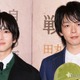 板垣李光人＆中村倫也、上白石萌音からのリクエストに照れ「上白石さんは悪い子だねぇ」【ペリリュー −楽園のゲルニカ−】 画像