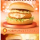 マクドナルド「グラコロ」史上初、第2弾新商品「トロ旨タルタル＆デミグラコロ」登場 画像