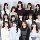 本日“日本一可愛い新入生”決定 18人の中から選ばれる美女は？＜「FRESH CAMPUS CONTEST 2025」ファイナリストプロフィール＞ 画像