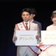 「ミスターSFCコンテスト」結果発表 グランプリは林航生さん 画像