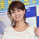 産休入り報告・高見侑里アナ、ラジオ番組関係者への直筆メッセージが話題「可愛らしい」「愛が詰まってる」 画像