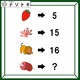 クイズです！「イラストと数字の関係性は？」小学生でも解けるかも【2025年度クイズ・ベストセレクション】 画像
