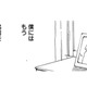 猫の名前って必要なのか？言葉の通じない相手に呼びかけて、なんの意味があるのかわからない…【同居人はひざ、時々、頭のうえ。 #14】 画像