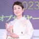 安藤優子、新年のおもてなし料理が話題「テーブルの上が豪華すぎる」「品数すごい」 画像