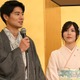 松井珠理奈＆ボイメン辻本達規が結婚会見 薬指に指輪キラリ 画像