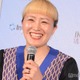 丸山桂里奈、愛娘と「まじで同じ顔」2ショットに反響「可愛すぎる」「ほっこり」 画像