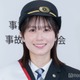 元日向坂46・丹生明里、“全国初” 1日運行管理者に就任 グループ卒業後も気をつけていることとは 画像