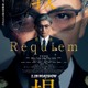 木村拓哉主演映画「教場 Requiem」追加キャスト＆予告映像解禁 主題歌はUru新曲「今日という日を」に決定 画像