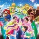 USJ、スーパー・ニンテンドー・ワールド5周年イベ決定 特別デコやグリーティング実施 画像