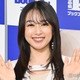 桜井日奈子「初めて役で腹筋割りました」鍛え上げた美腹筋に反響続々「努力の賜物」「へそピアス似合ってる」 画像