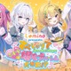 人気VTuberすぺしゃりて、音楽ライブイベント開催 Leminoプレミアムでの生配信も決定 画像