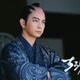 松本潤、“新撰組の生みの親”松平容保に！戦国から幕末へ…山田裕貴と再共演「ちるらん 新撰組鎮魂歌」 画像