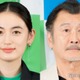 八木莉可子＆吉田鋼太郎、今年チャレンジしたいことは？吉田は「飛行機がダメ」北海道・九州も陸路移動 画像