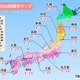 桜開花予想、東京3/22…つぼみ調査で西日本は「先が黄色に」 画像